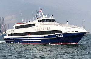 疏運小三通尖峰人潮！航港局：8月起每週4天視需求加開「金廈」船班