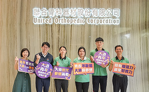 實習轉正再領一萬！  高市青年局攜手產業共育職場新生代  