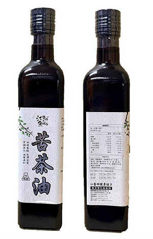 致癌苦茶油源頭找到了！嘉義「源春製油廠」遭勒令停工