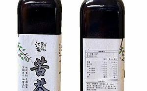 致癌苦茶油源頭找到了！嘉義「源春製油廠」遭勒令停工
