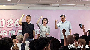 何欣純競選台中市長委員會成立 蘇嘉全、蔡其昌跨刀挺綠營大團結