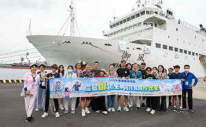 2026御風實習船環島教育啟航 移動式海事學院巡迴四大港