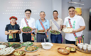 原民日與族人共作傳統美食 賴瑞隆：打造亞洲南島文化重鎮