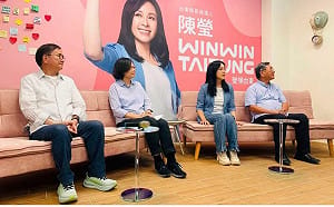 台東綠營震撼彈！陳瑩親邀蔡英文任競總主委、劉櫂豪當總幹事