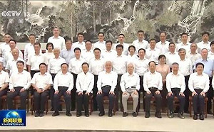 北戴河會議開始了? 蔡奇現身釋訊號 習近平面臨黨內、軍內壓力？