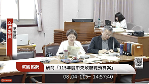 綠不滿藍衝著無人機來：6億多無人機學生訓練刪一半、凍一半