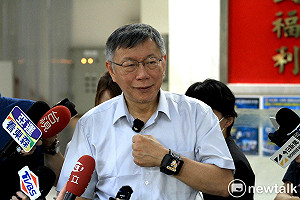 柯文哲二審先查「政治獻金案」吳靜怡：小草的錢去哪？恐成白黨選前最大未爆彈