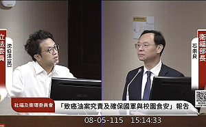 沈伯洋談《食安法》修法  肯定未來API接合、直接回報   