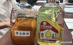 台糖通報義務爭論不休  王婉諭揭法律模糊地帶：快修食安法