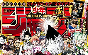 等等獵人還沒完結欸！ 《週刊少年Jump》發行跌破百萬大關 原因曝光了....