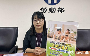 「以日申請」育嬰留停破4萬筆  男性申辦比重持續成長   