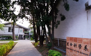 美國媒體公布排名 東海大學拿下生科、應用微生物全球28名