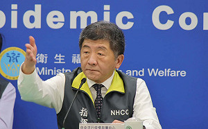 5年前苦勸！「慈濟買BNT遭詐案」正式起訴 陳時中嘆：當年的真相正被攤在陽光下