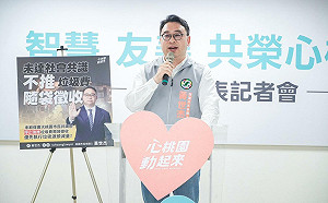 詹江村控利用父名義辦餐會涉賄選 黃世杰競辦反擊：現場其實有藍委....