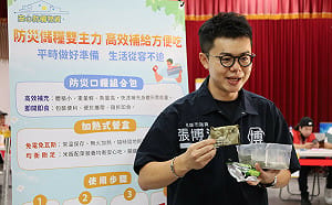高雄城鎮韌性演習登場     張博洋建議精簡流程、快速應變 