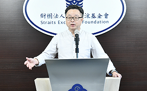 揭台籍教師遭中國拘禁 海基會示警陸915出入境新規：台商恐受影響