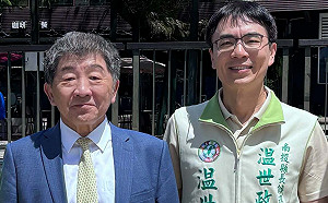 慈濟買BNT遭詐10.6億　温世政揭日本捐AZ秘辛：政府嚴審不是刁難