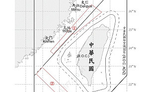 颱風天4架次共機擾台 2架越中線闖空域