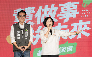 蘇巧慧淡水座談會提政見  打造淡海醫療園區與智慧科技聚落