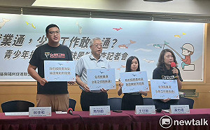 「台灣就業通」遭爆青少年專區逾兩成職缺涉職安風險  勞動部：已設置警示機制