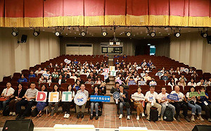 第11屆DFT Impact Now!登場    高科大攜手飛捷文教培育地方創生人才