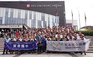 高雄寶來國中世界合唱賽奪金　蕭美琴、陳其邁即時送上祝福 