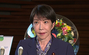 高市早苗再發文謝各國熊本強震關心 台灣依然名列其中！
