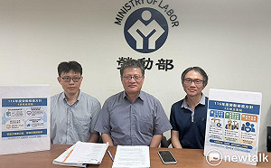 勞動部公布116勞動檢查方針  新增查核工地職安卡、職場霸凌防治措施   
