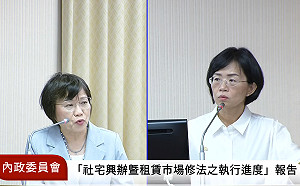 蘇巧慧拋「20年婚育宅」構想！  劉世芳：支持並願提供協助