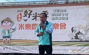 黃博郎觀點》台南市議員選舉第三選區  現任議員基層穩固新人難挑戰  台南唯一同額競選選區