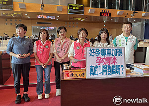 中市好孕專車調高補助 綠營要求勿淪為「看得到用不到」