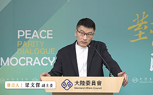 不滿蔣萬安稱「賣釋迦變賣台」   梁文傑親上火線：陸委會什麽時候說過？