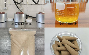 台灣肖楠木屑別急著丟！林試所出手「榨精油」剩料身價翻轉