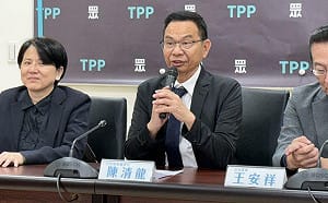 民眾黨團：將提「移轉投票」等3公投案、棄權「鞭刑公投」