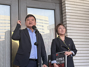 立院今將處理藍白公投 民進黨團轟怠惰：脫褲子讓民眾鞭打立委屁股