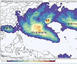 南卡減弱新颱接力？賈新興曝下週恐有「雙熱帶系統」醞釀
