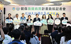 尷尬！ 鄭麗文彰化輔選王惠美又缺席 同台賴清德大讚「寬容大度」