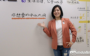 專訪3-2》父輩從政曾盼勿走同路  李惠暄：如果不做 我不知該怎麽教小孩「當一個善良的人」