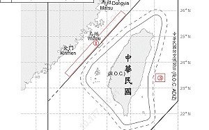 4架共機、8艘共艦擾台海 國軍嚴密監控應處