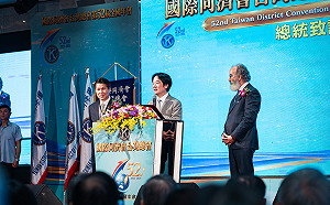 賴清德頒獎表揚十大傑出農業專家　承諾持續照顧農民、推動產業升級