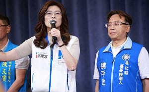 頻南下輔選彰化魏平政 老縣長不忍開砲：選輸鄭麗文就該下台！