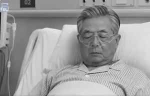 北戴河會議期間 中共6省部官員接連離世? 胡錦濤生死也成謎 「住院照」疑AI生成