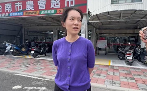 趙建銘疑挪孩2300萬元教育基金 陳幸妤有最新回應！