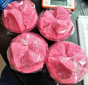 知名糕餅店「發粿」驗出禁用色素！北市衛生局今公布抽查結果移送地檢