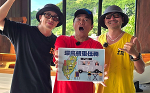 疑吃霸王餐？《玩很大》照片遭餐廳標示「請結帳」 製作單位緊急回應了