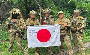 (影) 亞洲志願兵參戰挺烏引俄不滿!  俄急召日本大使嗆 : 給予充分教訓