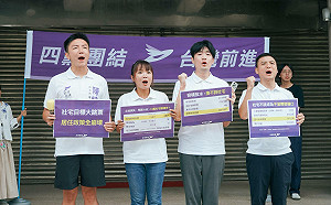 不滿內政部社宅目標說法更改 台灣前進籲公開土地清單與後續計畫 