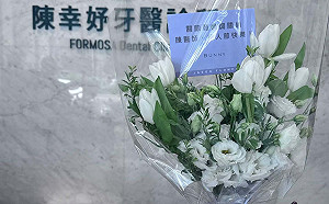 「幸妤款」花束爆紅！七夕情人節顧客指名同款送另一半