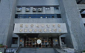 北市公務員偷31萬公款談戀愛！士檢首件國民參審貪汙案