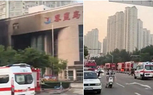 秦皇島海港區淩晨發生大火! 慘釀8死3送醫